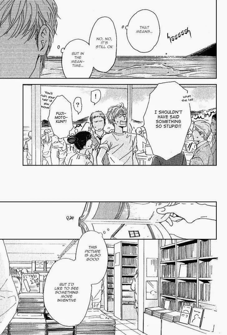 Hana wa Saku ka Chapter 15 page 21 - Chapter 15