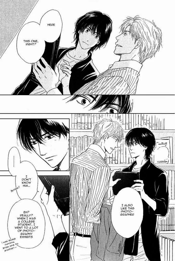 Hana wa Saku ka Chapter 15 page 23 - Chapter 15