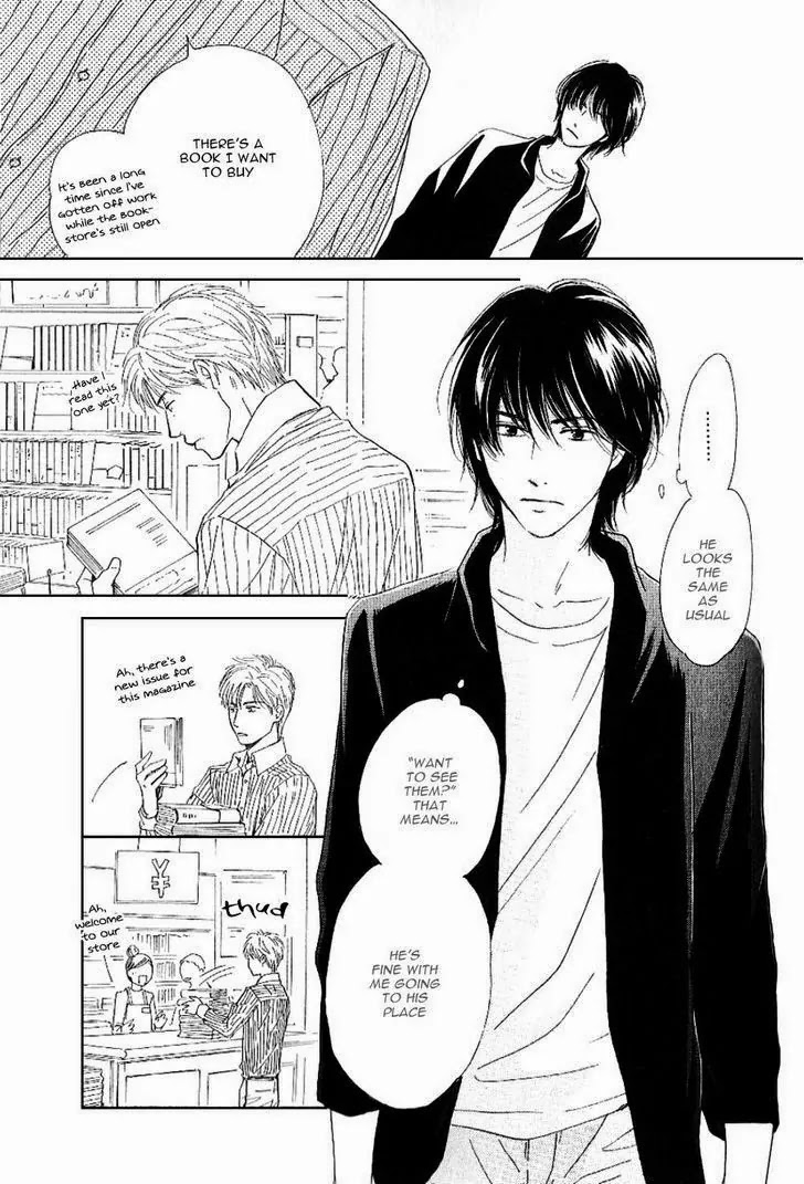 Hana wa Saku ka Chapter 15 page 25 - Chapter 15
