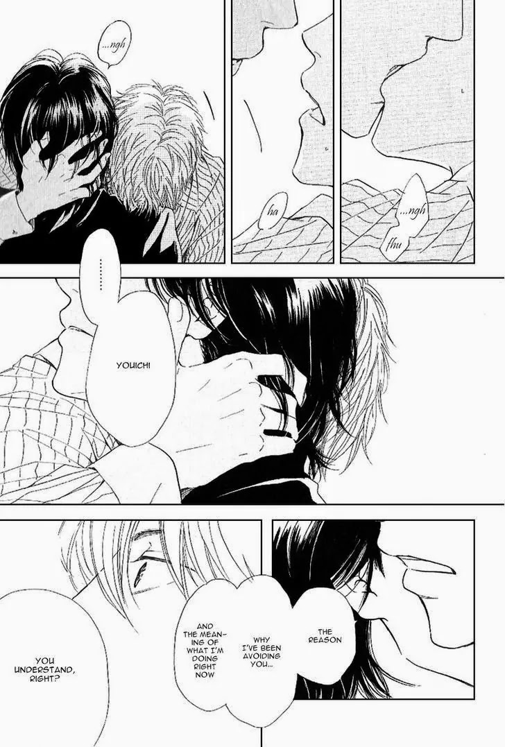 Hana wa Saku ka Chapter 15 page 33 - Chapter 15