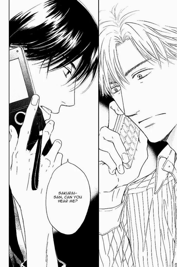Hana wa Saku ka Chapter 15 page 8 - Chapter 15