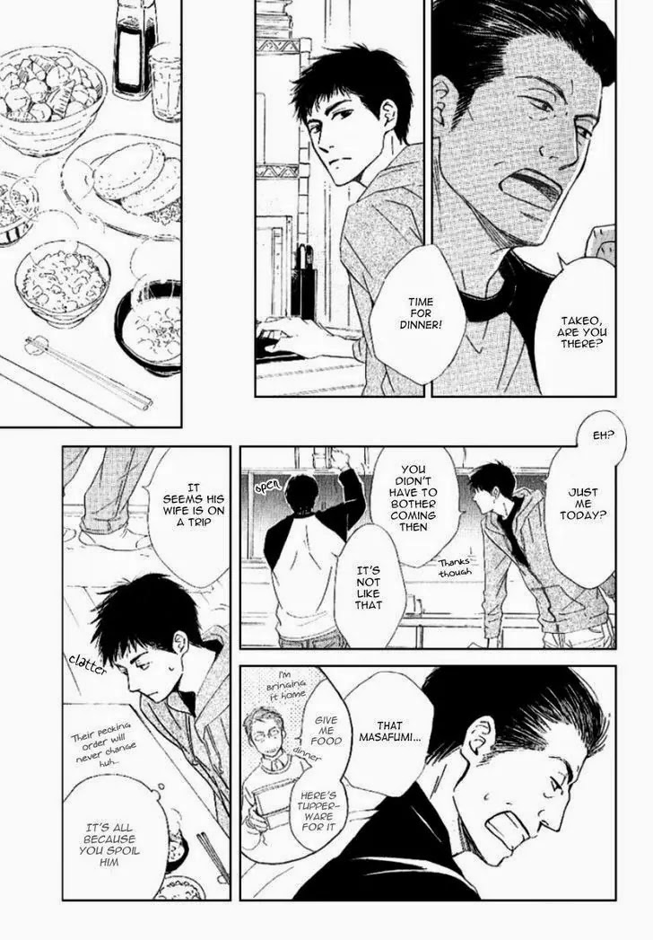 Hana wa Saku ka Chapter 16 page 10 - Chapter 16