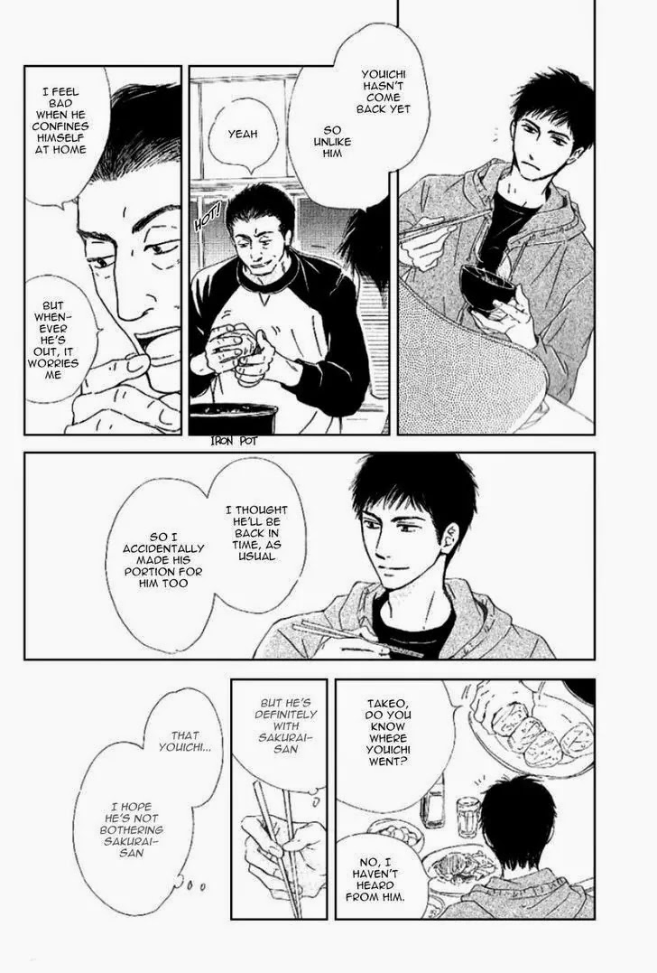 Hana wa Saku ka Chapter 16 page 11 - Chapter 16