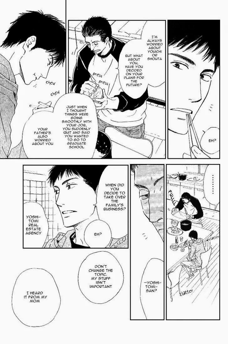 Hana wa Saku ka Chapter 16 page 18 - Chapter 16
