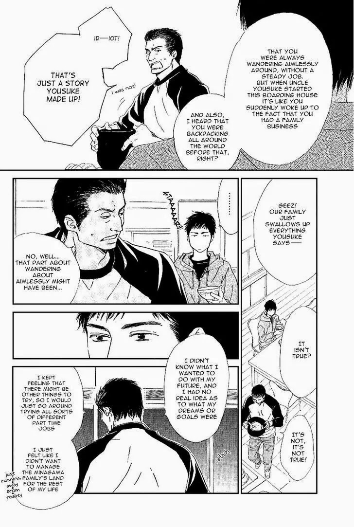Hana wa Saku ka Chapter 16 page 19 - Chapter 16