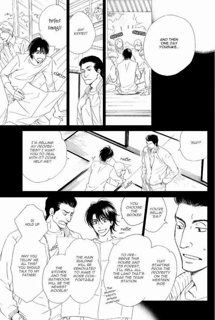 Hana wa Saku ka Chapter 16 page 20 - Chapter 16