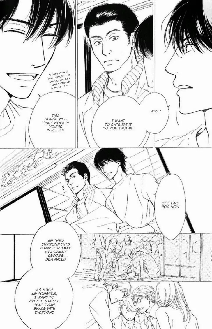 Hana wa Saku ka Chapter 16 page 21 - Chapter 16
