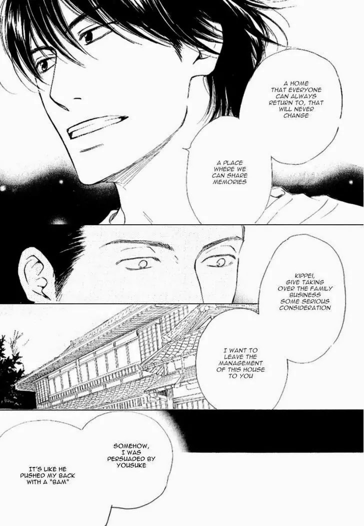Hana wa Saku ka Chapter 16 page 22 - Chapter 16