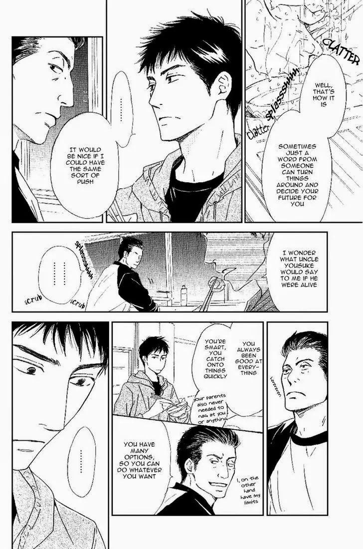 Hana wa Saku ka Chapter 16 page 23 - Chapter 16