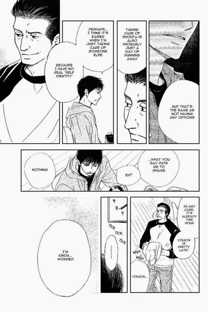 Hana wa Saku ka Chapter 16 page 24 - Chapter 16