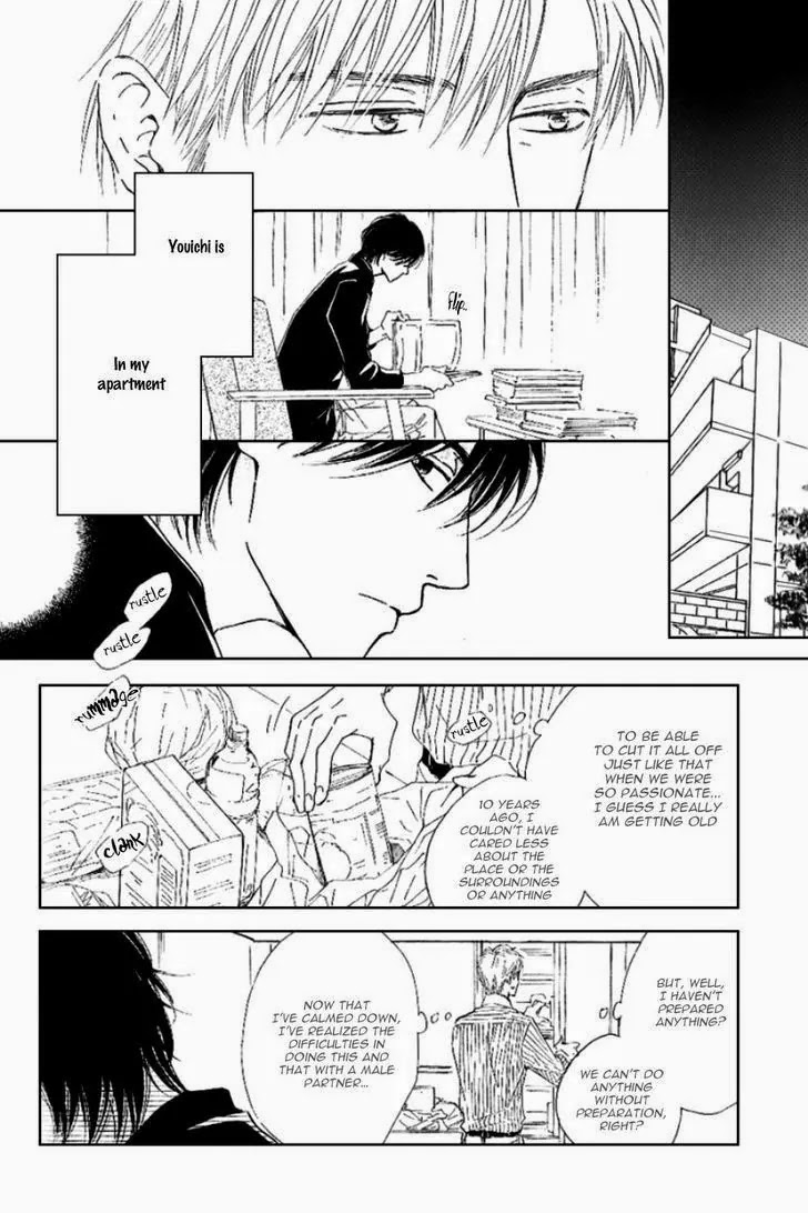 Hana wa Saku ka Chapter 16 page 25 - Chapter 16