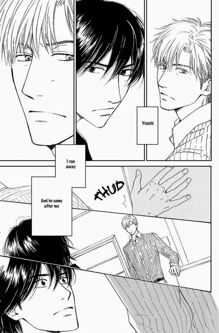 Hana wa Saku ka Chapter 16 page 26 - Chapter 16