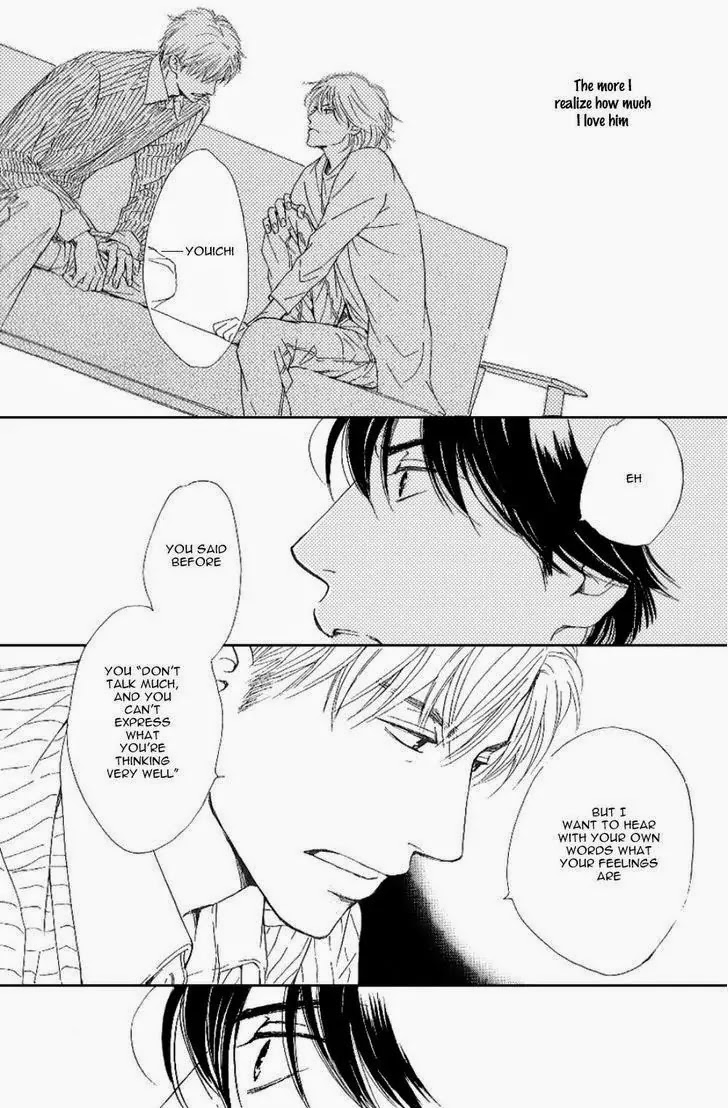 Hana wa Saku ka Chapter 16 page 32 - Chapter 16