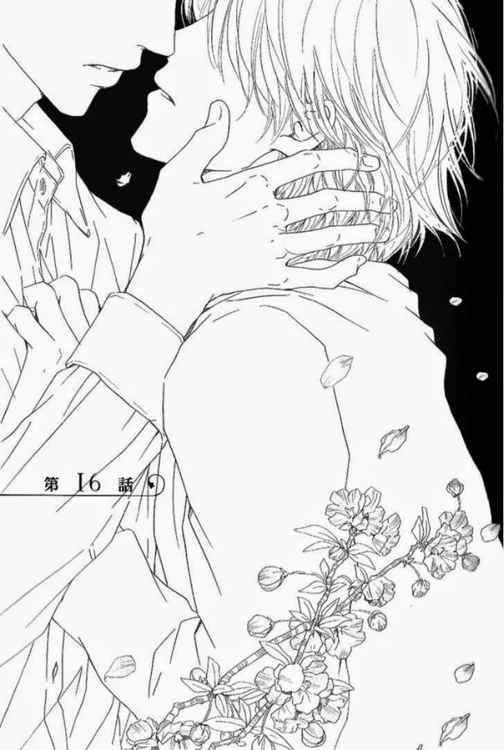 Hana wa Saku ka Chapter 16 page 8 - Chapter 16