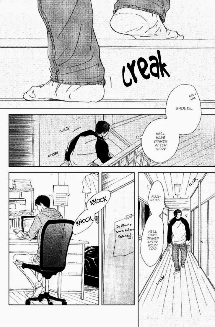 Hana wa Saku ka Chapter 16 page 9 - Chapter 16