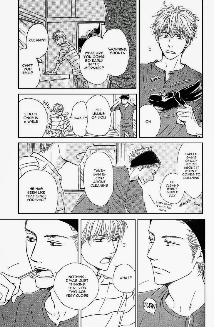 Hana wa Saku ka Chapter 17 page 10 - Chapter 17