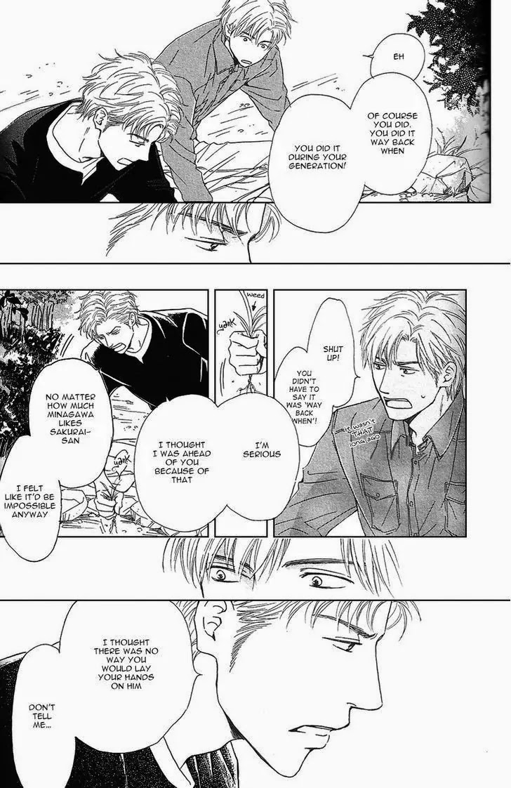 Hana wa Saku ka Chapter 17 page 16 - Chapter 17