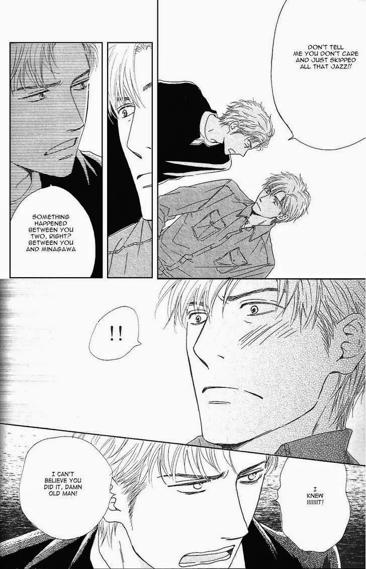 Hana wa Saku ka Chapter 17 page 17 - Chapter 17