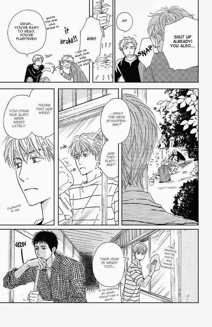 Hana wa Saku ka Chapter 17 page 18 - Chapter 17