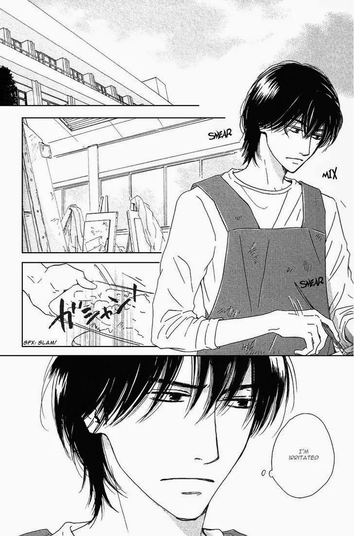 Hana wa Saku ka Chapter 17 page 19 - Chapter 17