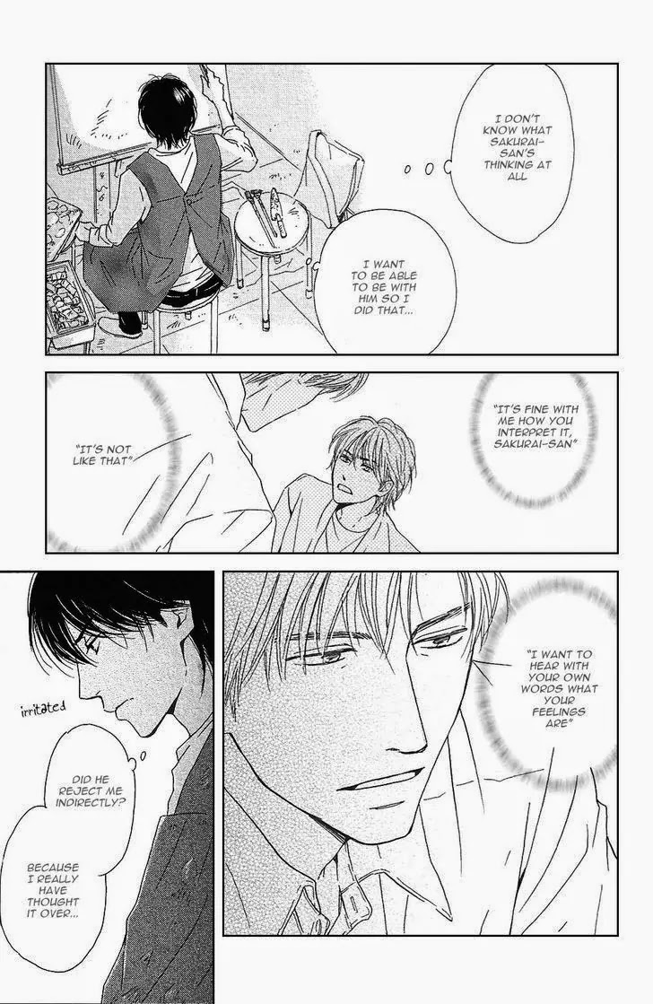 Hana wa Saku ka Chapter 17 page 20 - Chapter 17
