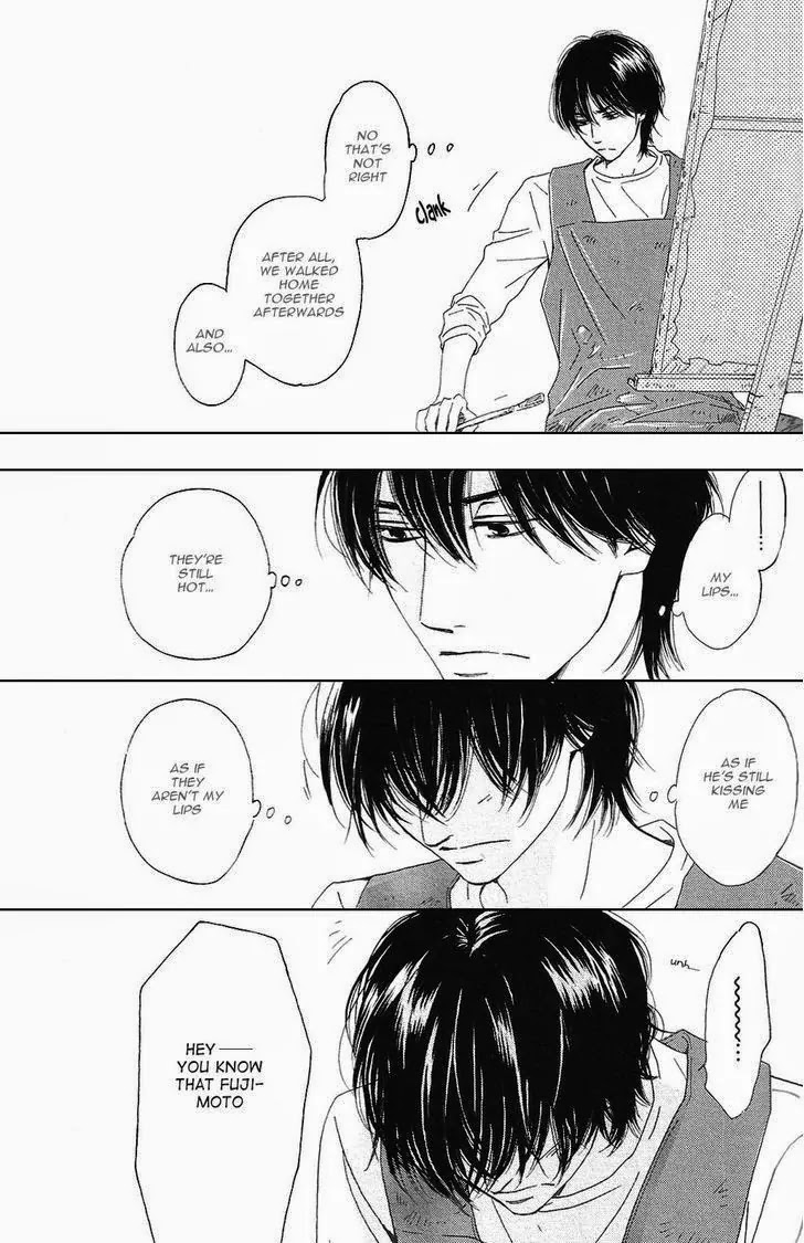 Hana wa Saku ka Chapter 17 page 21 - Chapter 17