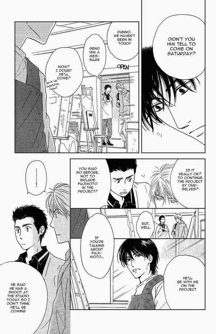 Hana wa Saku ka Chapter 17 page 22 - Chapter 17