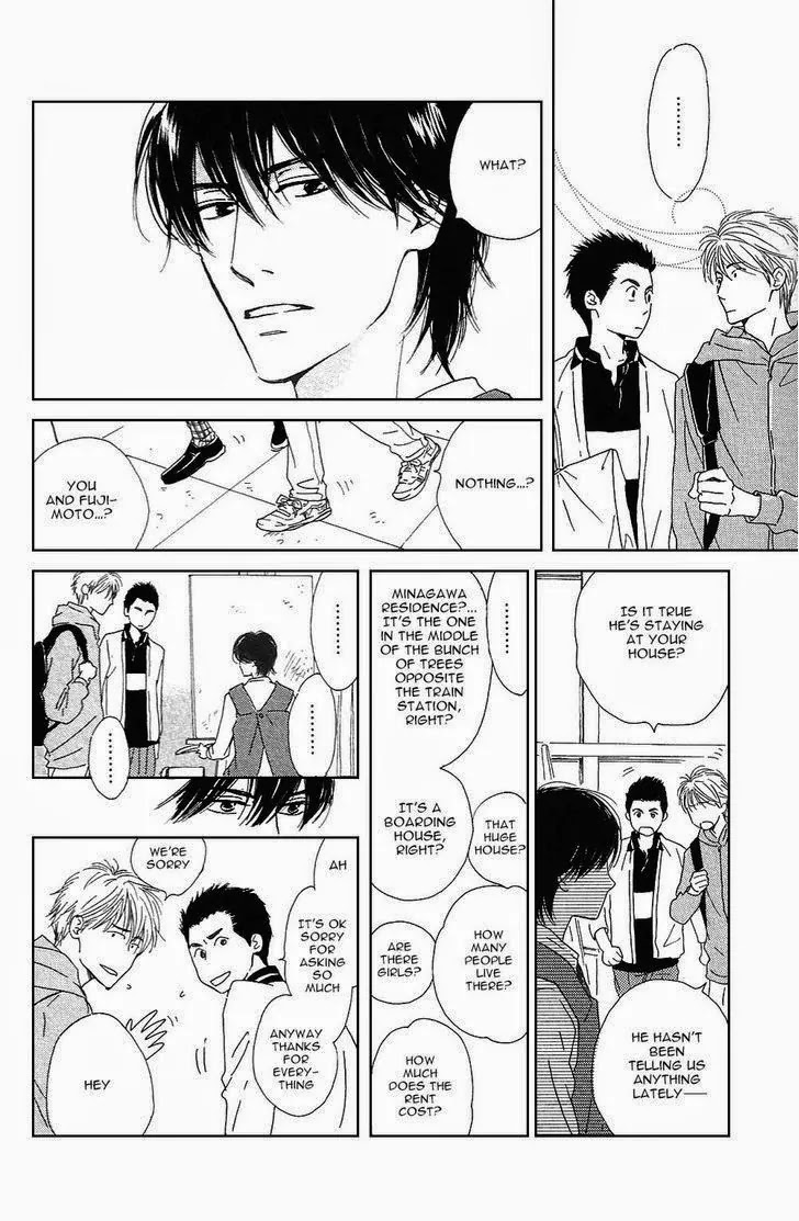 Hana wa Saku ka Chapter 17 page 23 - Chapter 17