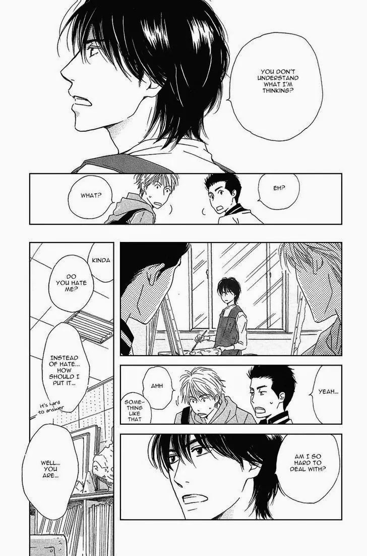 Hana wa Saku ka Chapter 17 page 24 - Chapter 17