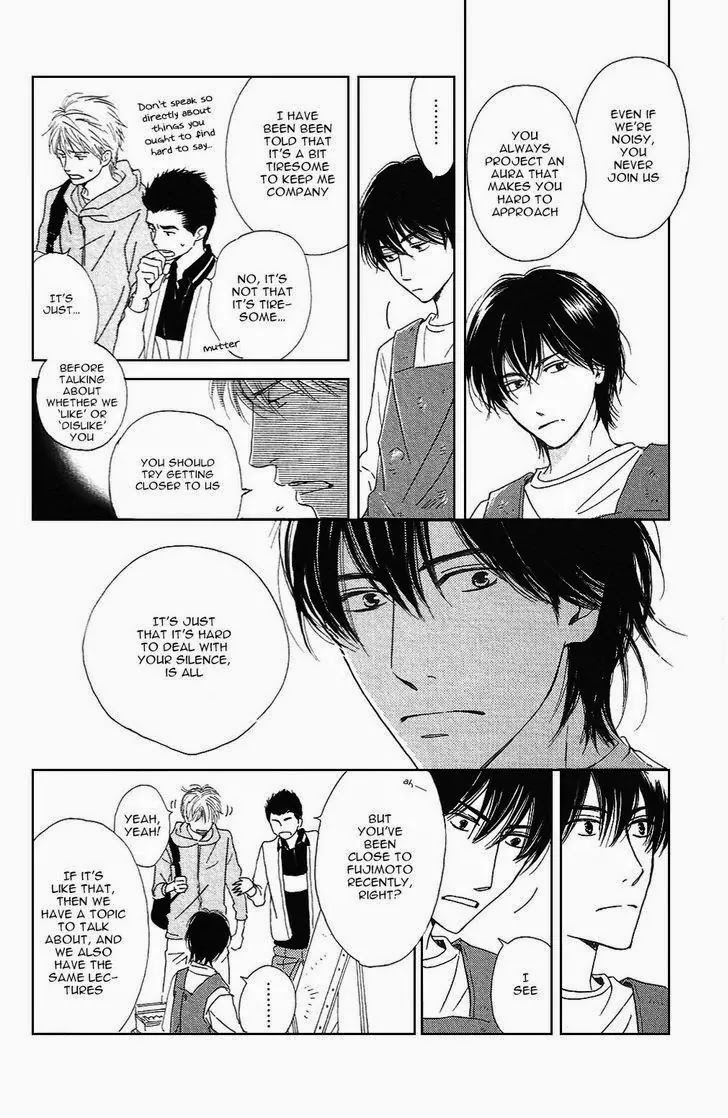 Hana wa Saku ka Chapter 17 page 25 - Chapter 17