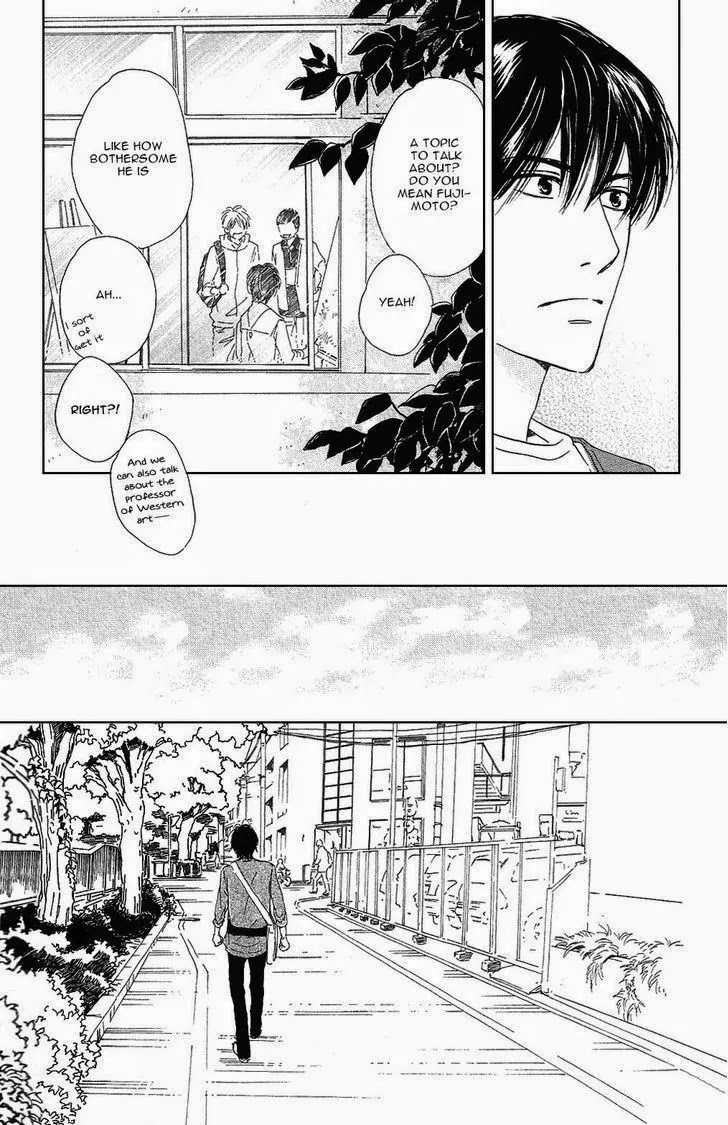 Hana wa Saku ka Chapter 17 page 26 - Chapter 17