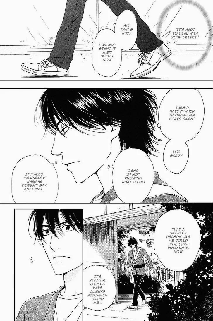 Hana wa Saku ka Chapter 17 page 27 - Chapter 17