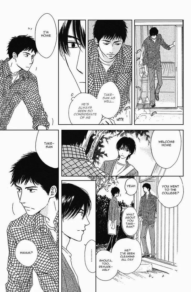 Hana wa Saku ka Chapter 17 page 28 - Chapter 17