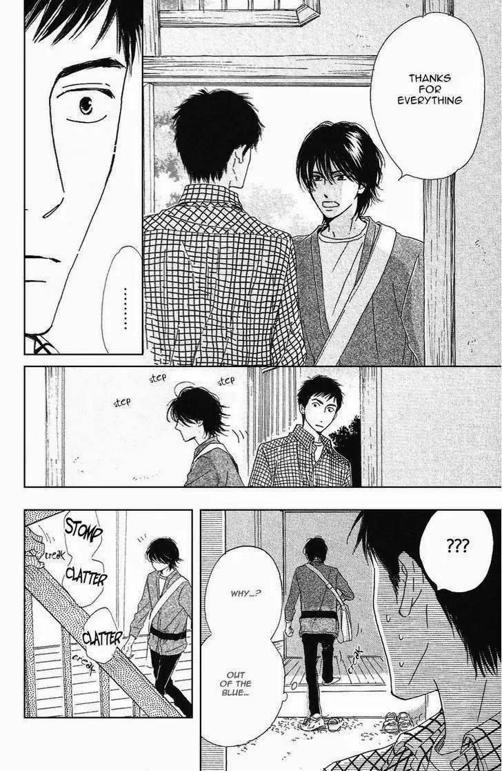Hana wa Saku ka Chapter 17 page 29 - Chapter 17