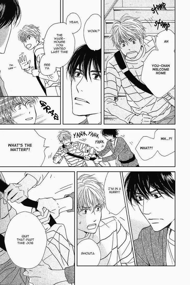 Hana wa Saku ka Chapter 17 page 30 - Chapter 17