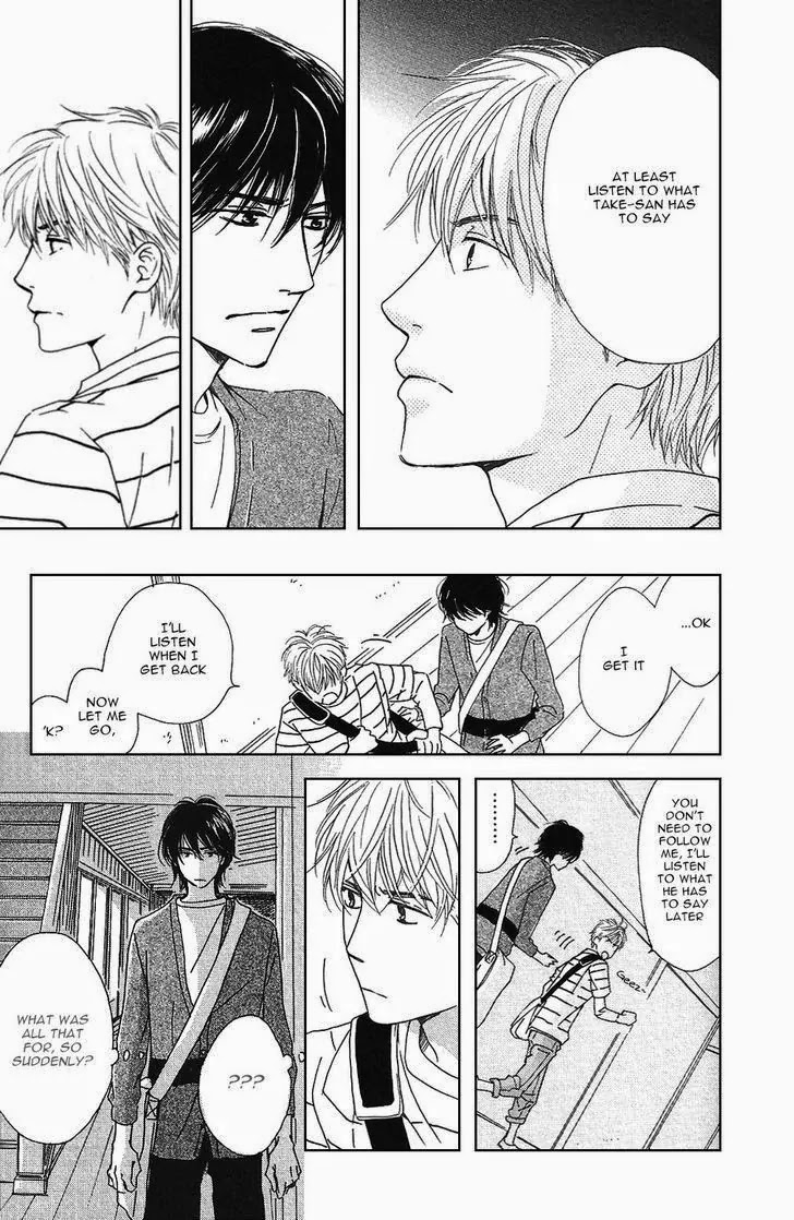 Hana wa Saku ka Chapter 17 page 32 - Chapter 17