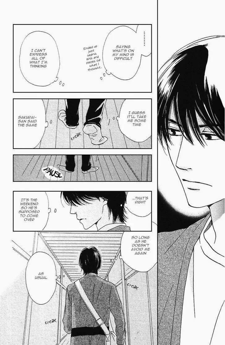 Hana wa Saku ka Chapter 17 page 33 - Chapter 17