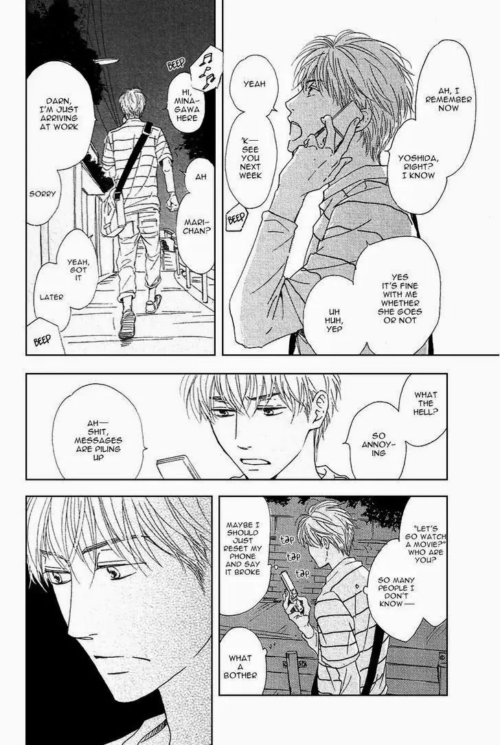 Hana wa Saku ka Chapter 17 page 37 - Chapter 17