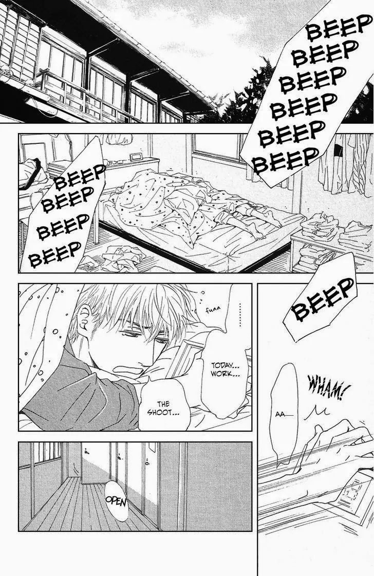 Hana wa Saku ka Chapter 17 page 9 - Chapter 17