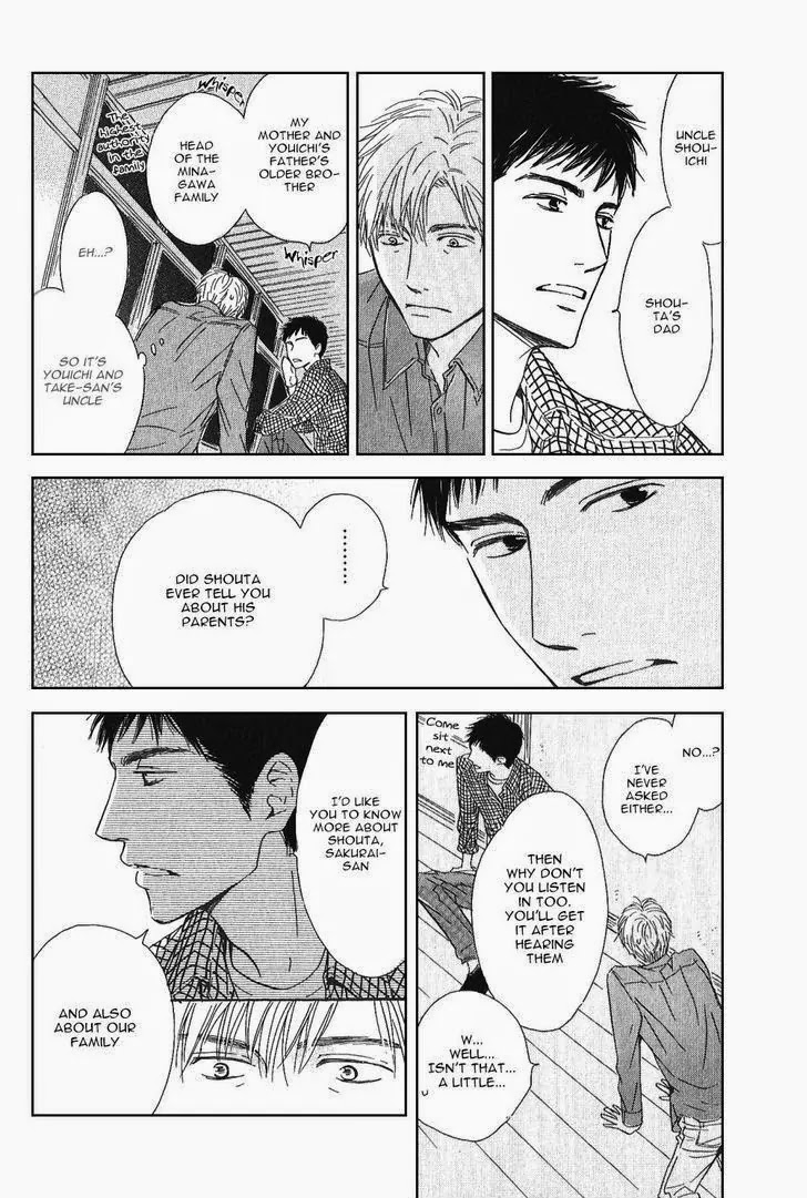 Hana wa Saku ka Chapter 18 page 12 - Chapter 18