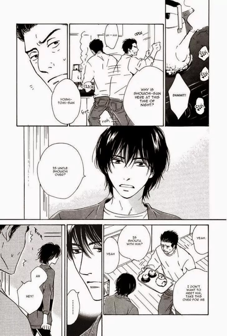 Hana wa Saku ka Chapter 18 page 13 - Chapter 18