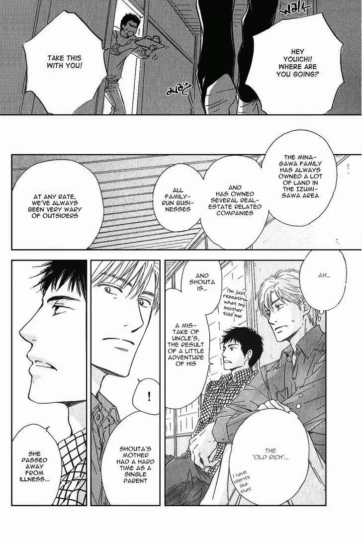 Hana wa Saku ka Chapter 18 page 14 - Chapter 18