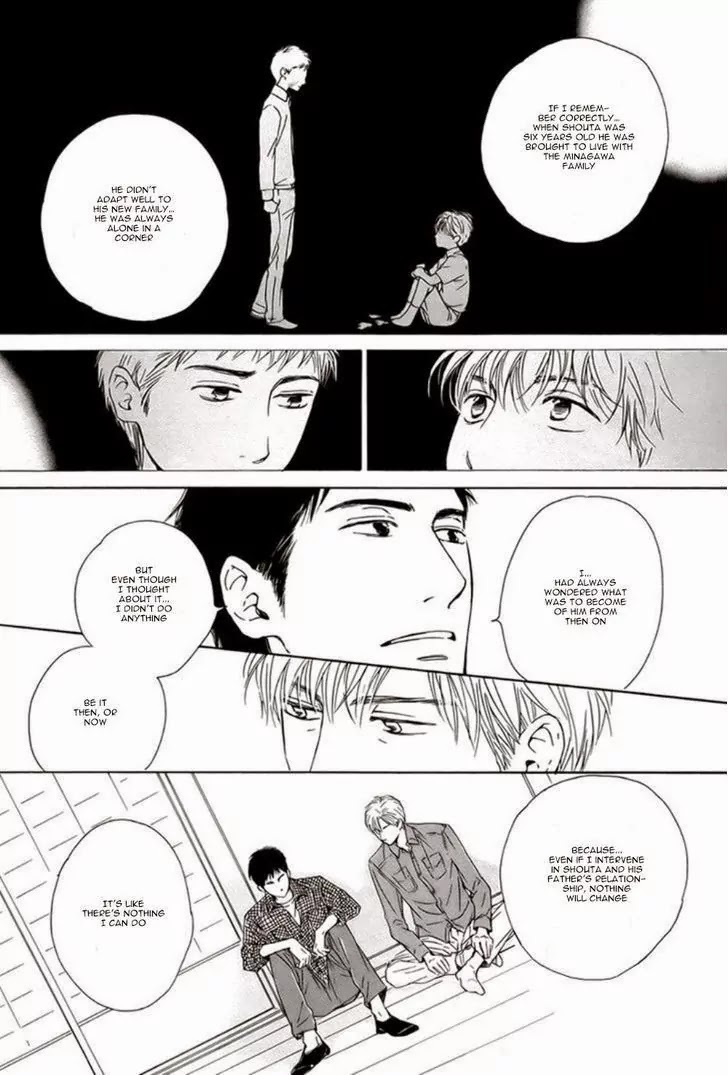 Hana wa Saku ka Chapter 18 page 15 - Chapter 18