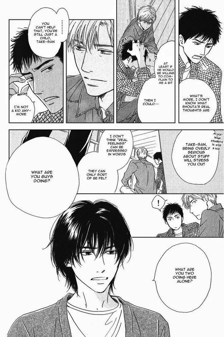 Hana wa Saku ka Chapter 18 page 16 - Chapter 18
