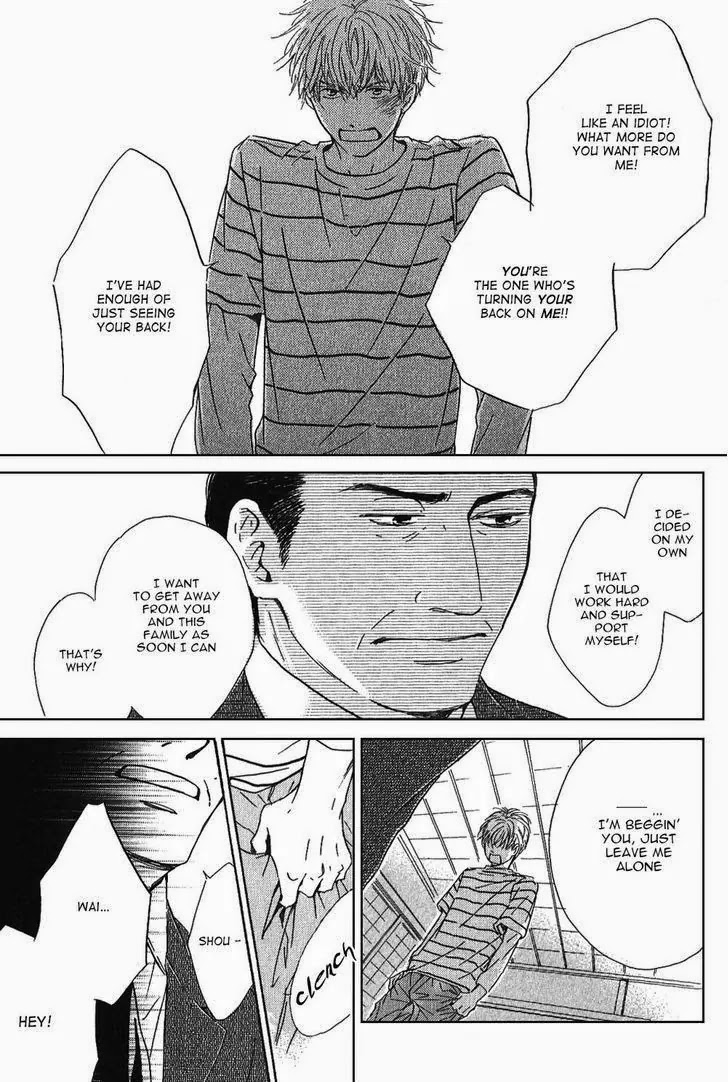 Hana wa Saku ka Chapter 18 page 19 - Chapter 18