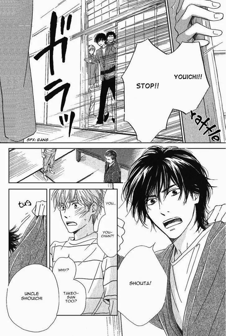Hana wa Saku ka Chapter 18 page 20 - Chapter 18