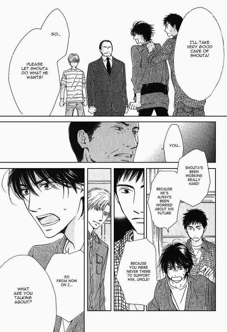 Hana wa Saku ka Chapter 18 page 21 - Chapter 18