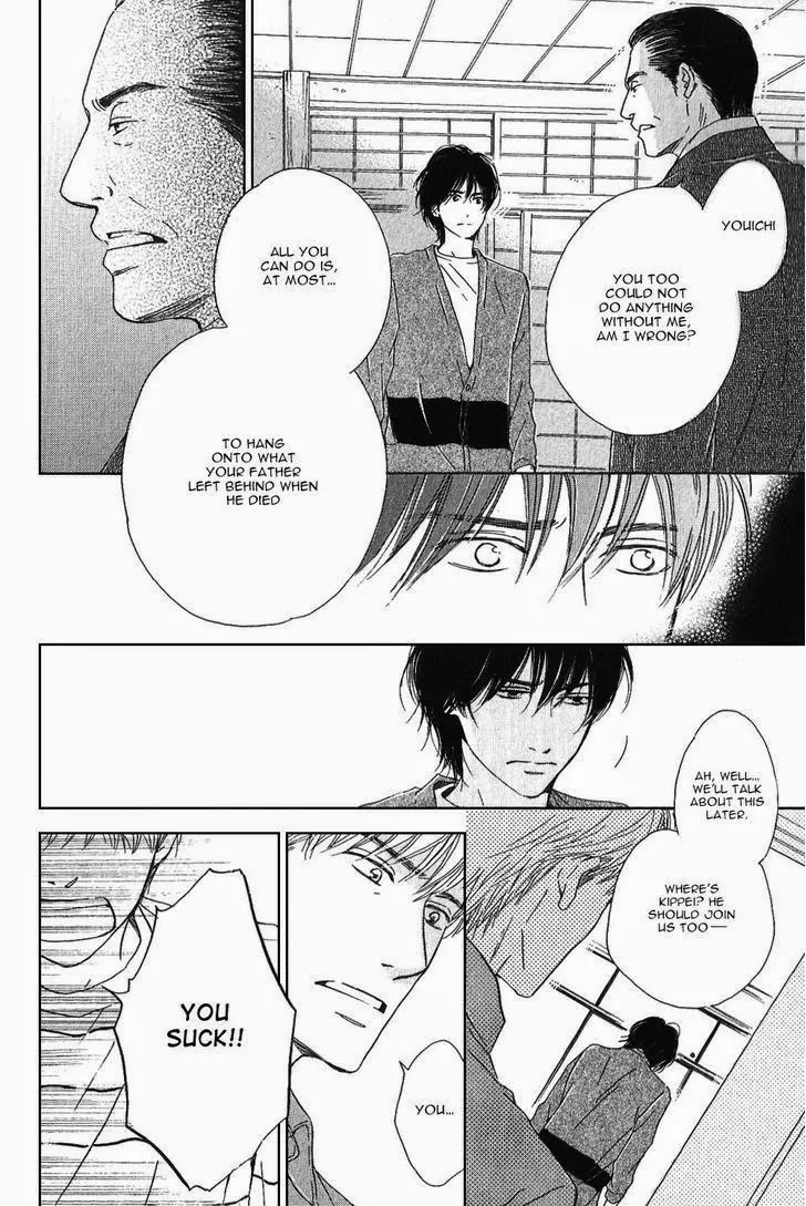 Hana wa Saku ka Chapter 18 page 22 - Chapter 18