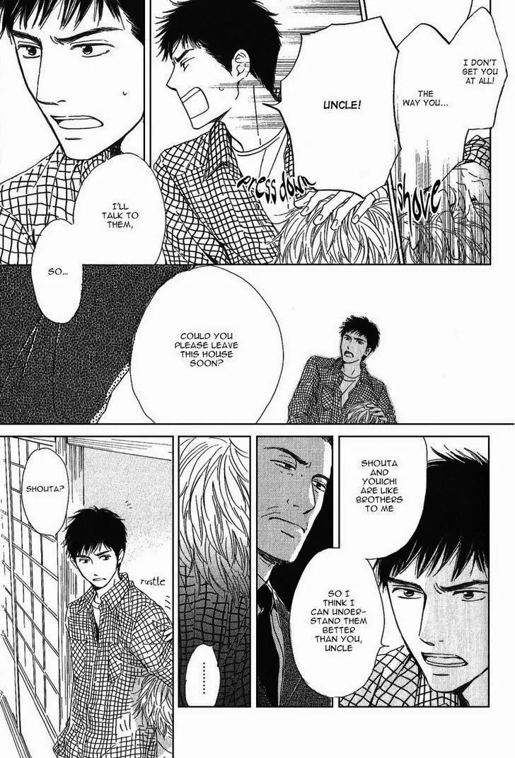 Hana wa Saku ka Chapter 18 page 23 - Chapter 18