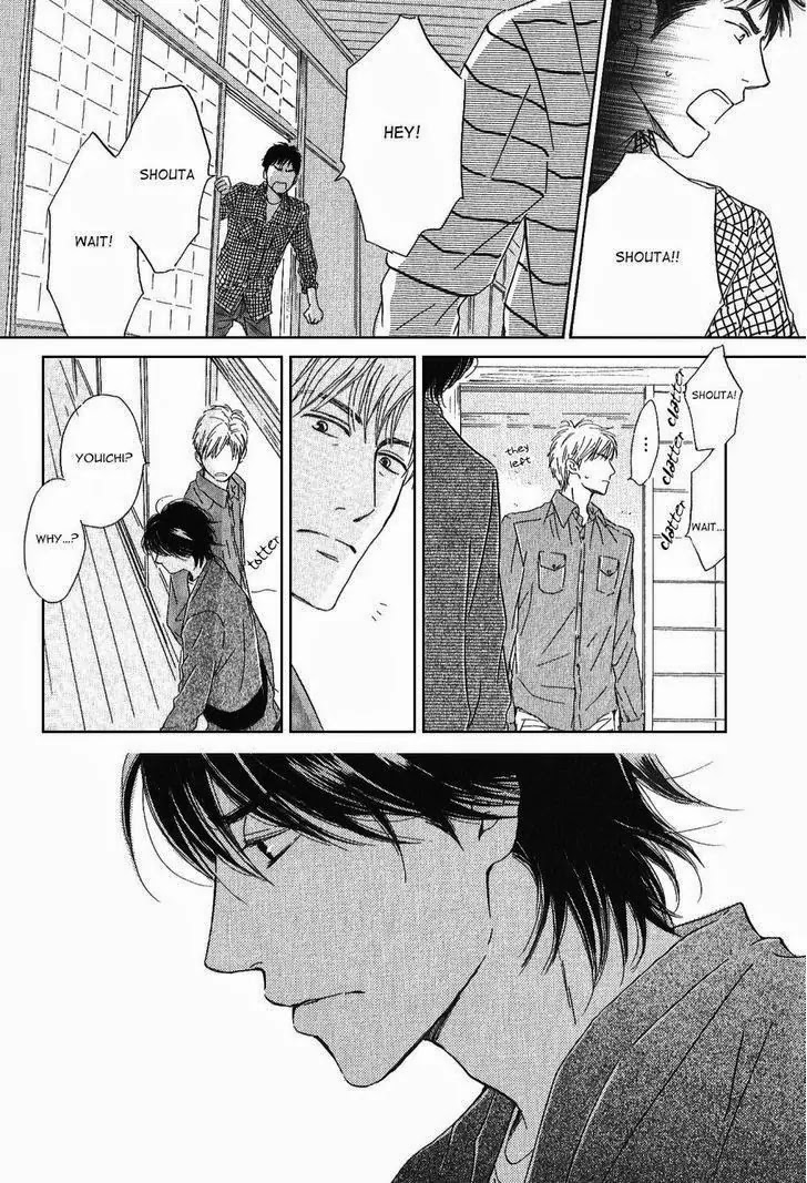 Hana wa Saku ka Chapter 18 page 24 - Chapter 18
